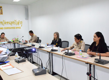 ร่วมประชุมหารือแนวทางการจัดทำร้อยละการสูญเสียอาหาร (food ... พารามิเตอร์รูปภาพ 2